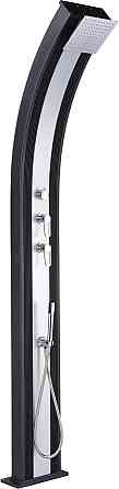 Душ солнечный Aquaviva Hybride Dada Curve алюминиевый с мойкой для ног, антрацит DS-D363NX, 40 л Киев