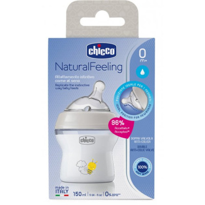 Бутылочка для кормления Chicco Natural Feeling Color 150 мл +0 мес Беж (81311.30) Винница - изображение 7