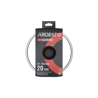 Кришка для посуду Ardesto Gemini Gourmet 20 см (AR1920GCL) Вінниця - фото 2