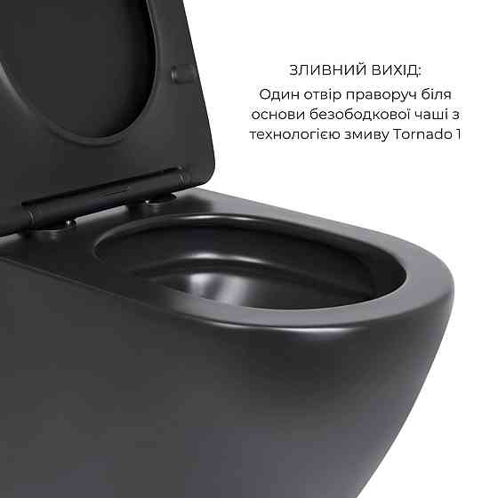 Комплект Qtap Robin Matt Black 2 в 1: унитаз подвесной Ultra Quiet QT13332381АSMB + биде подвесное QT1355046FMB Киев