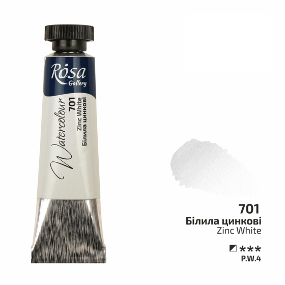 Фарба акварельна Білила цинкові (701) туба 10мл ROSA Gallery Київ