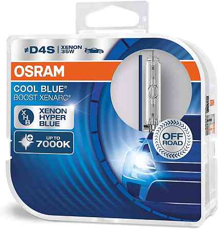 Комплект ксенонових ламп OSRAM 66440CBB-DUO COOL BLUE BOOST D4S 85 V 35 W P32d-5 XENARC Харків
