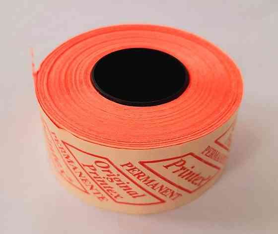 Этикетка (Ценники) под пистолет 26х16 мм, красная, 1000 шт Павлоград