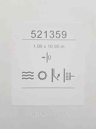 Шпалери метрові вінілові на флізеліні Sintra Structure тонка смужка матові сірі з бежевим 521359 Київ