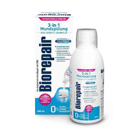 Ополаскиватель Профессиональное восстановление и защита Адвансед BioRepair Plus 500 мл Киев