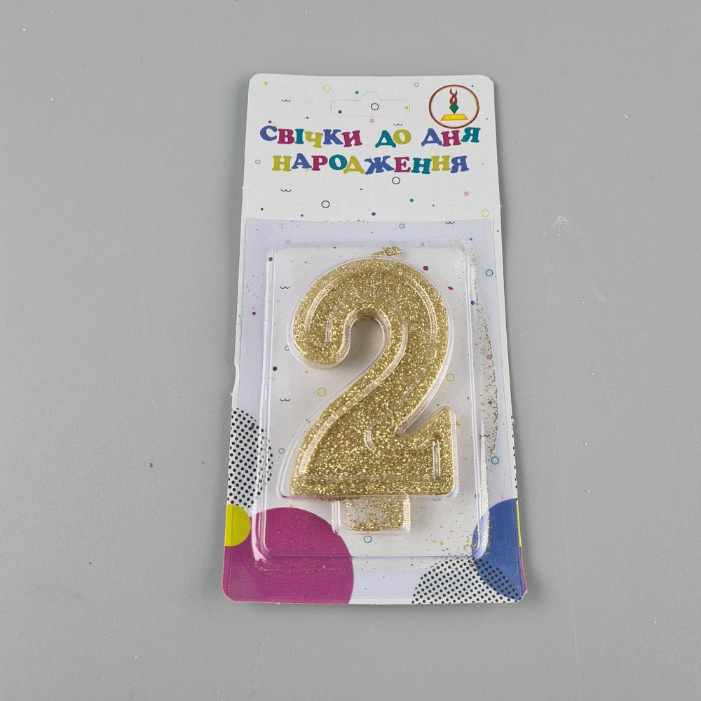 Свеча ЦИФРА 2 (1 пачка) Харьков - изображение 1