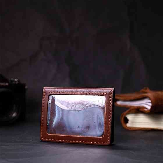 Шкіряна невелика візитниця Коричневий (GRANDE PELLE) Київ