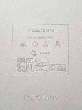 Шпалери вініл на флізеліні AS creation Metropolitan stories ByTime 0,53х10 листя ефект розмитості зелені білі Київ