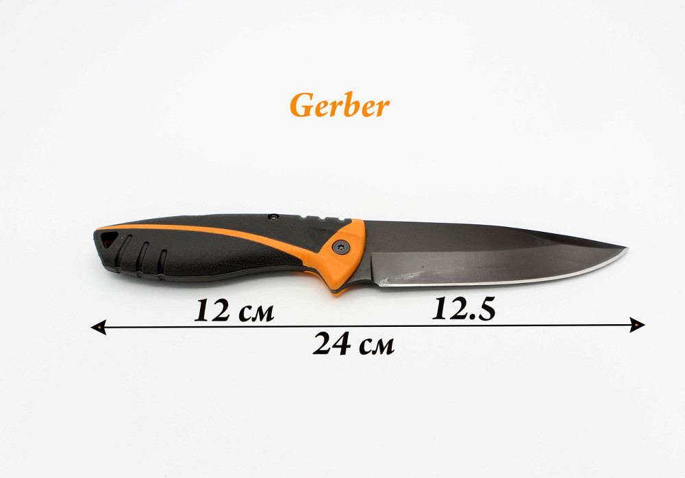 Ніж мисливський Bear Grylls Gerber U7 / 23,5 см / 11,5 см Дніпро - фото 6
