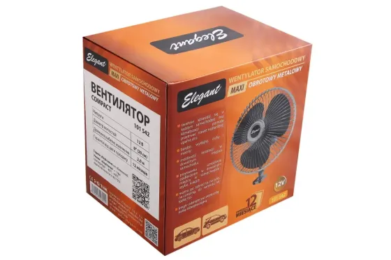 Вентилятор в прикур метал. 12В 8 Elegant Вінниця