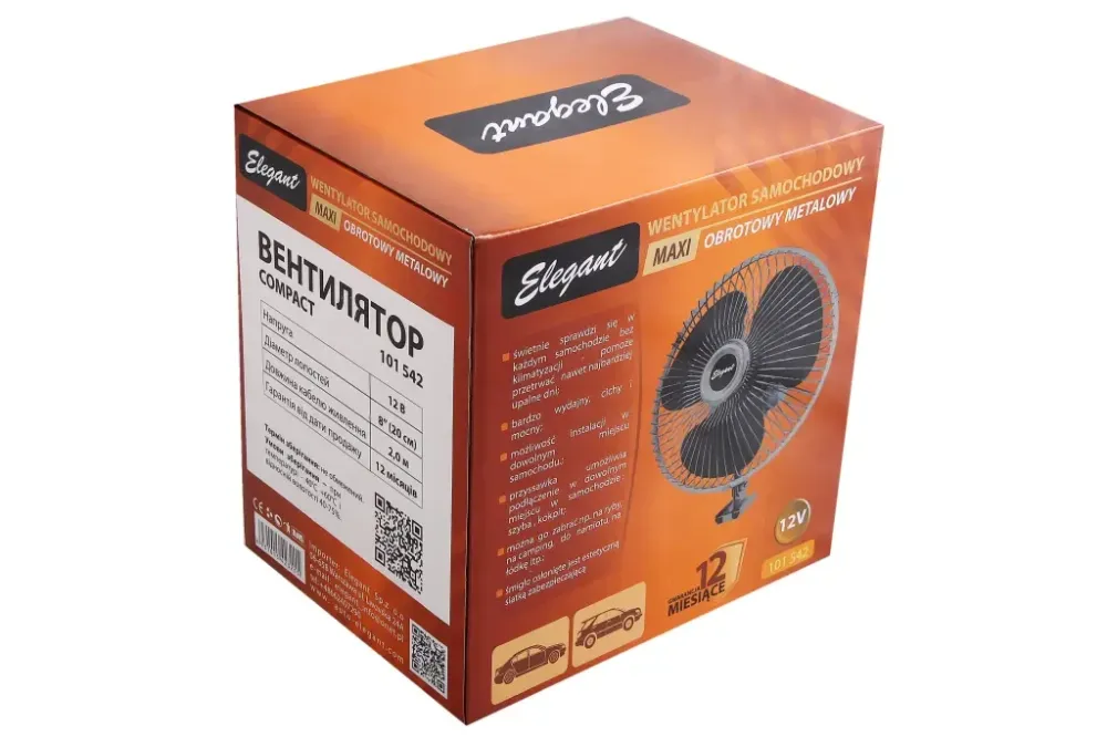Вентилятор в прикур метал. 12В 8 Elegant Вінниця - фото 2