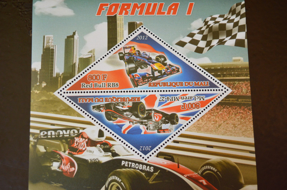 Марки. Транспорт. Блок. 2015 рік (А-33) Полтава - изображение 1