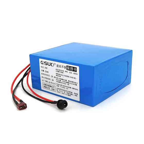 Аккумуляторная батарея литиевая QiSuo 24V 20A с элементами Li-ion 18650, DC: 5.5x2.1мама + разъем T-2HQмама Киев