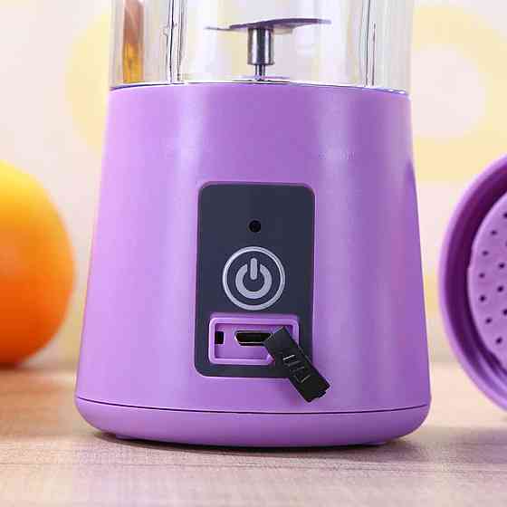 Портативний USB блендер для смузи и фрешов (Фиолетовый) Киев