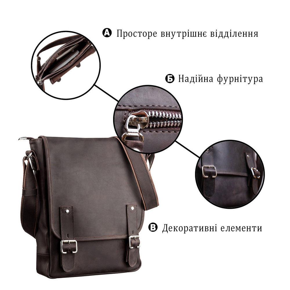 Сумка мужская из винтажной кожи Коричневая (SHVIGEL) Киев - изображение 8