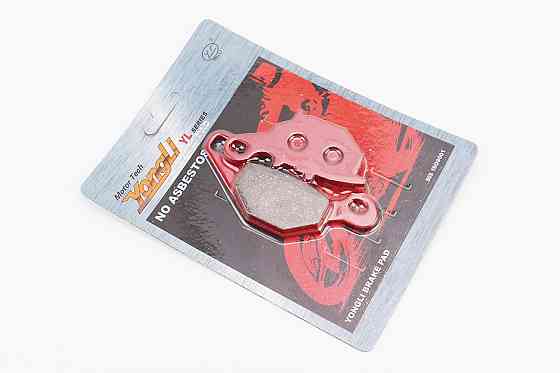 Гальмівні колодки (дискові) Suzuki AD100 / RM 80 / RM 85 / DR-Z 125; KAWASAKI KLX 125L / KMX 125 к-кт червоні Київ