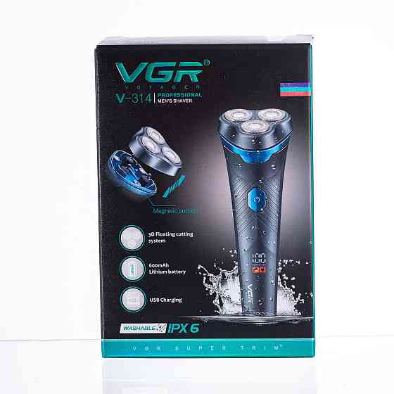 Электробритва VGR V-314 для сухого и влажного бритья Киев