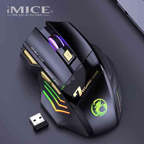 Беспроводная мышь iMice GW-X7 с подсветкой, черная Киев
