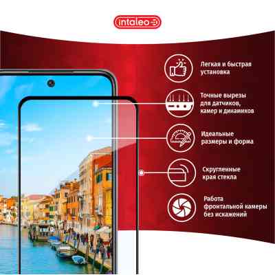 Скло захисне Intaleo Full Glue Xiaomi Redmi 10 Black (1283126517389) Вінниця