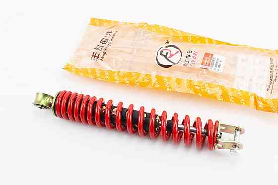 Амортизатор задній GY6/Honda - 285мм*d43мм (втулка 10мм / вилка 8мм), червоний, від 3шт -5% Киев