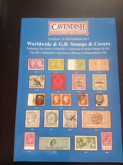 Каталог Аукционный . 26 (КА3-25) Полтава - изображение 1