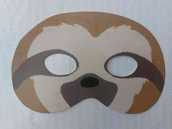 Дитяча маска Лінивець із картону 18 на 11 см коричневий Київ