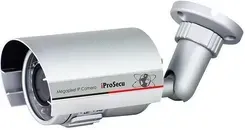 Камера Kamera iProSecu iDC-7ACD Київ