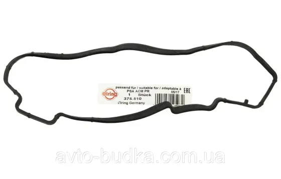Прокладка кришки клапана на Peugeot 206 Sw  2004> двигун 1.6HDI; Elring EL375.510 Новий Розділ