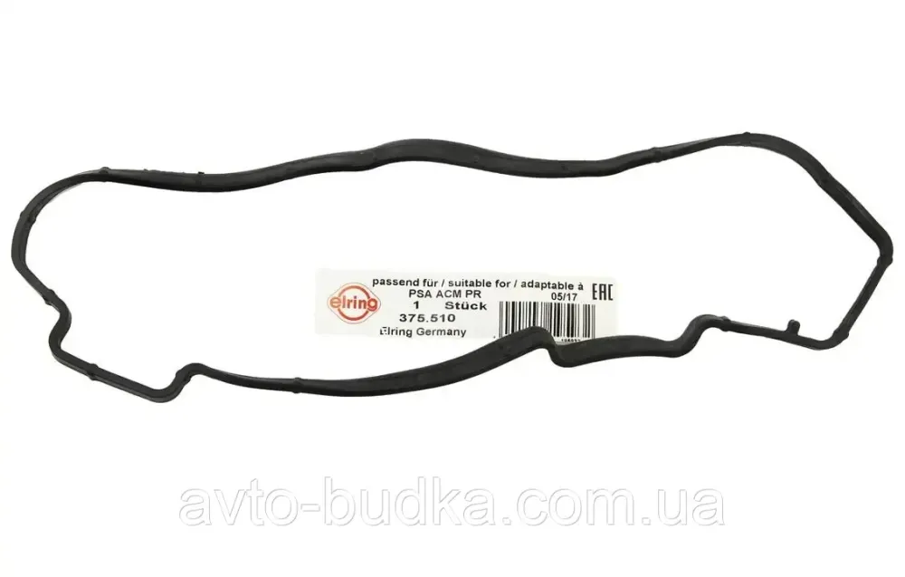 Прокладка кришки клапана на Peugeot 206 Sw  2004> двигун 1.6HDI; Elring EL375.510 Новий Розділ - фото 1