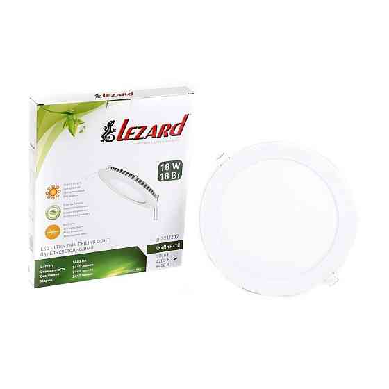 Светодиодная круглая панель-18Вт (221/207) 6400K, 1440 люмен Харьков