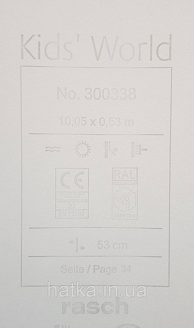 Шпалери флізелінові еко Rasch Kids World 0.53х10 дитячі косулі білки лисиці птиці шишки ягоди на зеленому Київ - фото 4