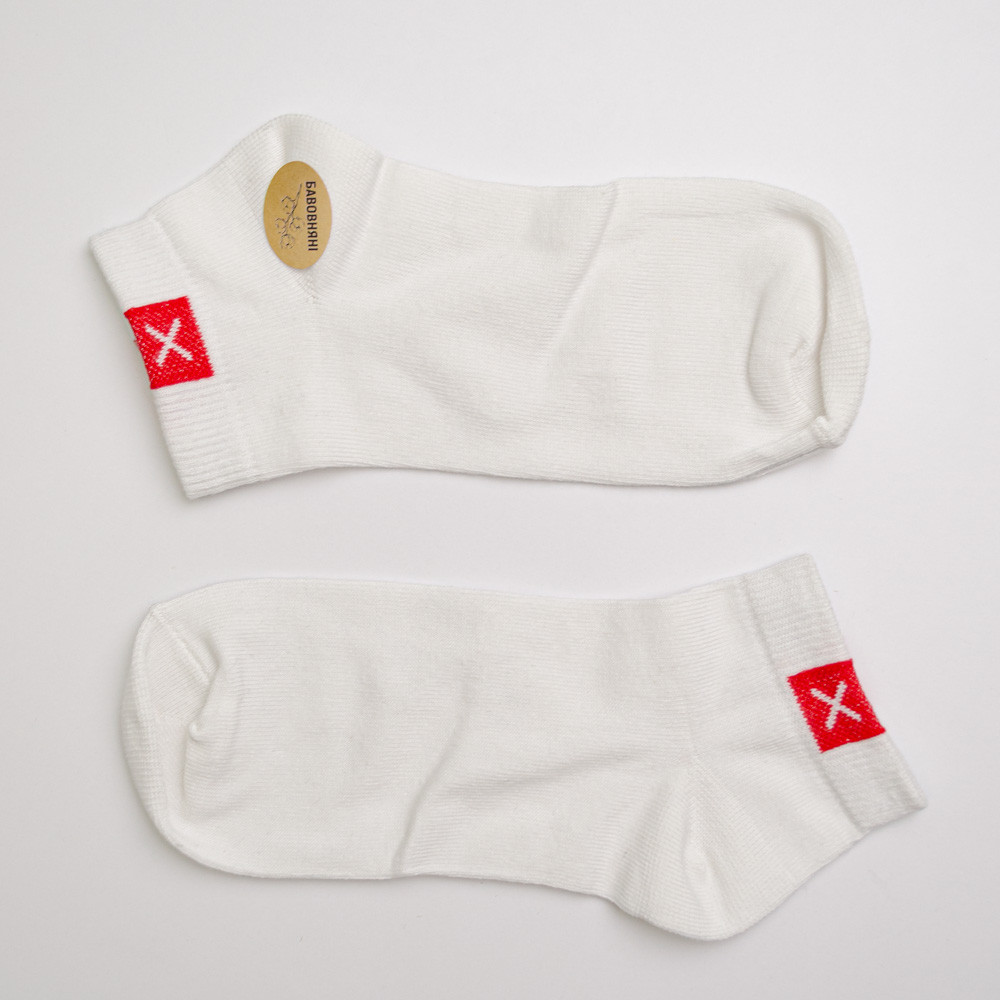 Набор носков мужских хлопковых 10 пар Youstar 047 Низкие 41-47 Белый Сумы - изображение 13