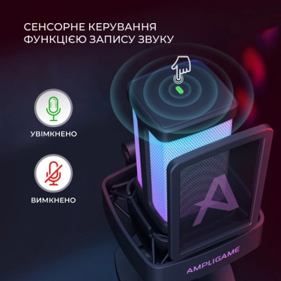 Микрофон Fifine Ampligame Q8PRO USB Black (Q8PRO) Винница - изображение 6