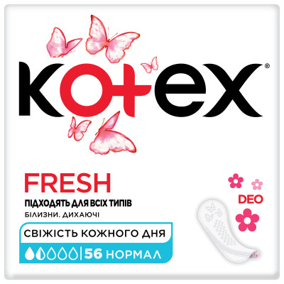 Ежедневные прокладки Kotex Normal Deo 56 шт. (5029053548234/5029053548098) Винница - изображение 1