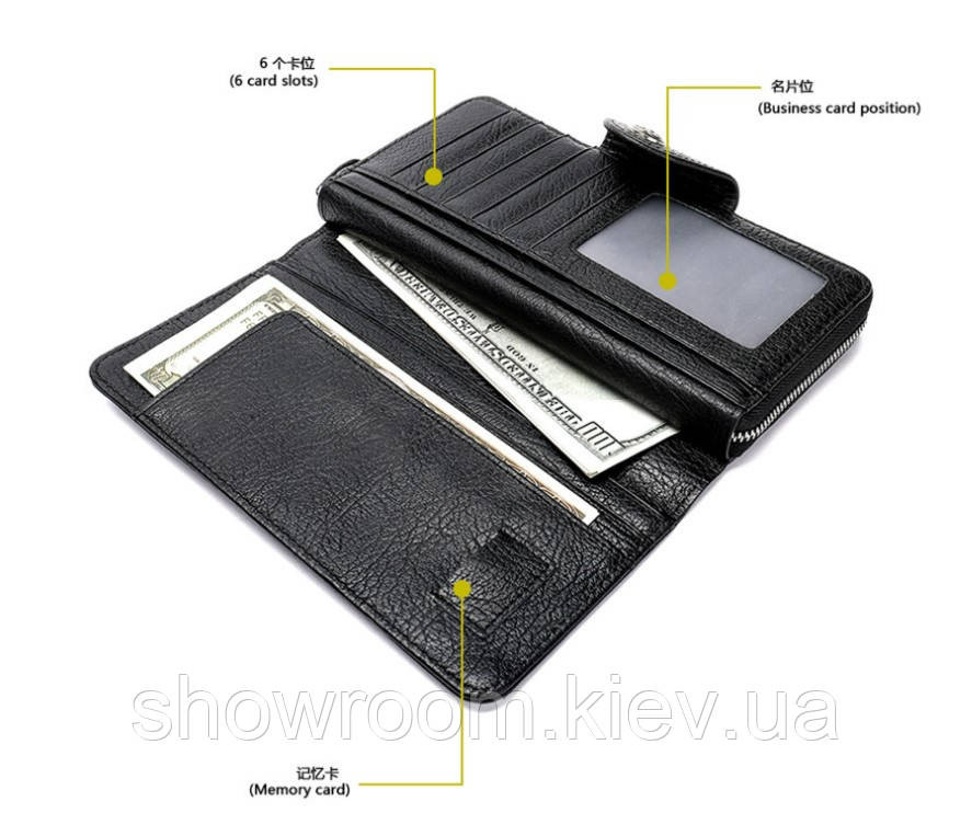 Жіночий місткий гаманець Moro (557) Київ - фото 2