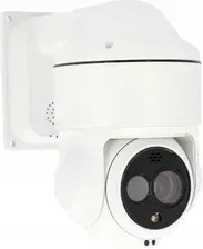 Камера Vidiline Kamera Zewnętrzna Obrotowa Termowizyjna Wykrywanie Pożarów Київ - фото 1