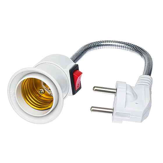 Патрон с вилкой и выключателем Гибкий Е27, 1034 Днепр