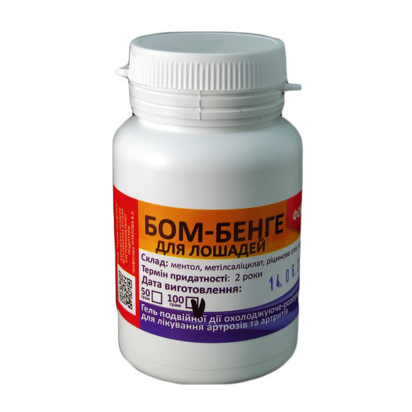 Бом-бенге Форте гель 100 г Укрветбіофарм Вінниця - фото 1