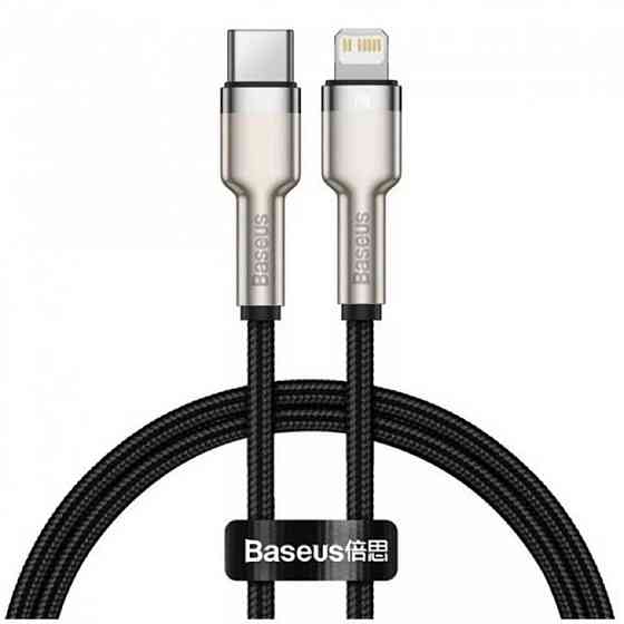 Кабель Type-C - Lightning Baseus Cafule Series Metal PD 20W 0.25m колір чорний CATLJK-01 Одеса