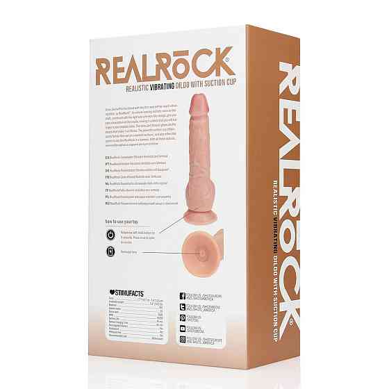 Вибратор Regular Straight Cock with Balls - 7 / 18 cm - Flesh Sex Aura Киев