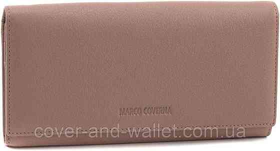 Пудровый женский кошелек из итальялистки кожи на магнитной застежке Marco Coverna Киев