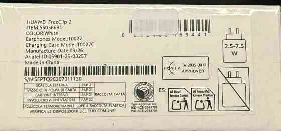 Наушники Huawei FreeClip 2. Харьков