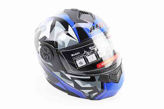 Шолом модуляр, закритий з відкидним підборіддям+відкидні окуляри BLD-159 М (57-58см), ЧОРНО-СИНІЙ Киев