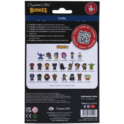 Набор для творчества Crystal Art Йода (CAFGR-SWS005) Винница - изображение 7