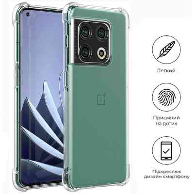 Чохол до мобільного телефона BeCover Anti-Shock OnePlus 10 Pro Clear (709347) Вінниця