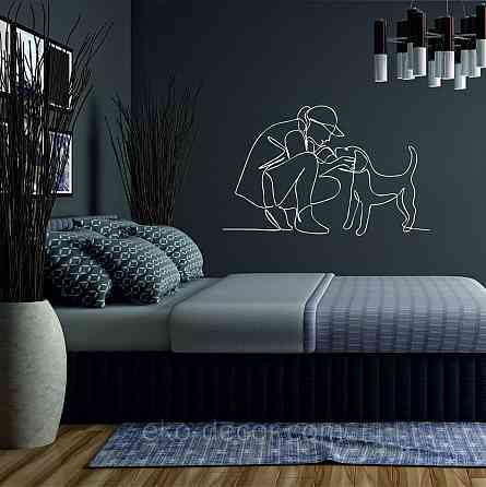 Декоративное настенное Панно «Друг» Декор на стену 90*56 см, Белый Киев