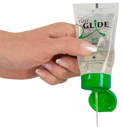 Веганське органічне анальне масло на водній основі - Just Glide Bio Anal, 50 ml Sex Aura Київ