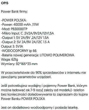 Повербанк Power Bank 40000mAh,опт. Киев