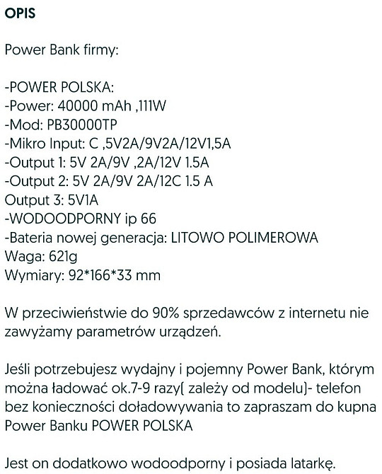 Повербанк Power Bank 40000mAh,опт. Киев - изображение 1