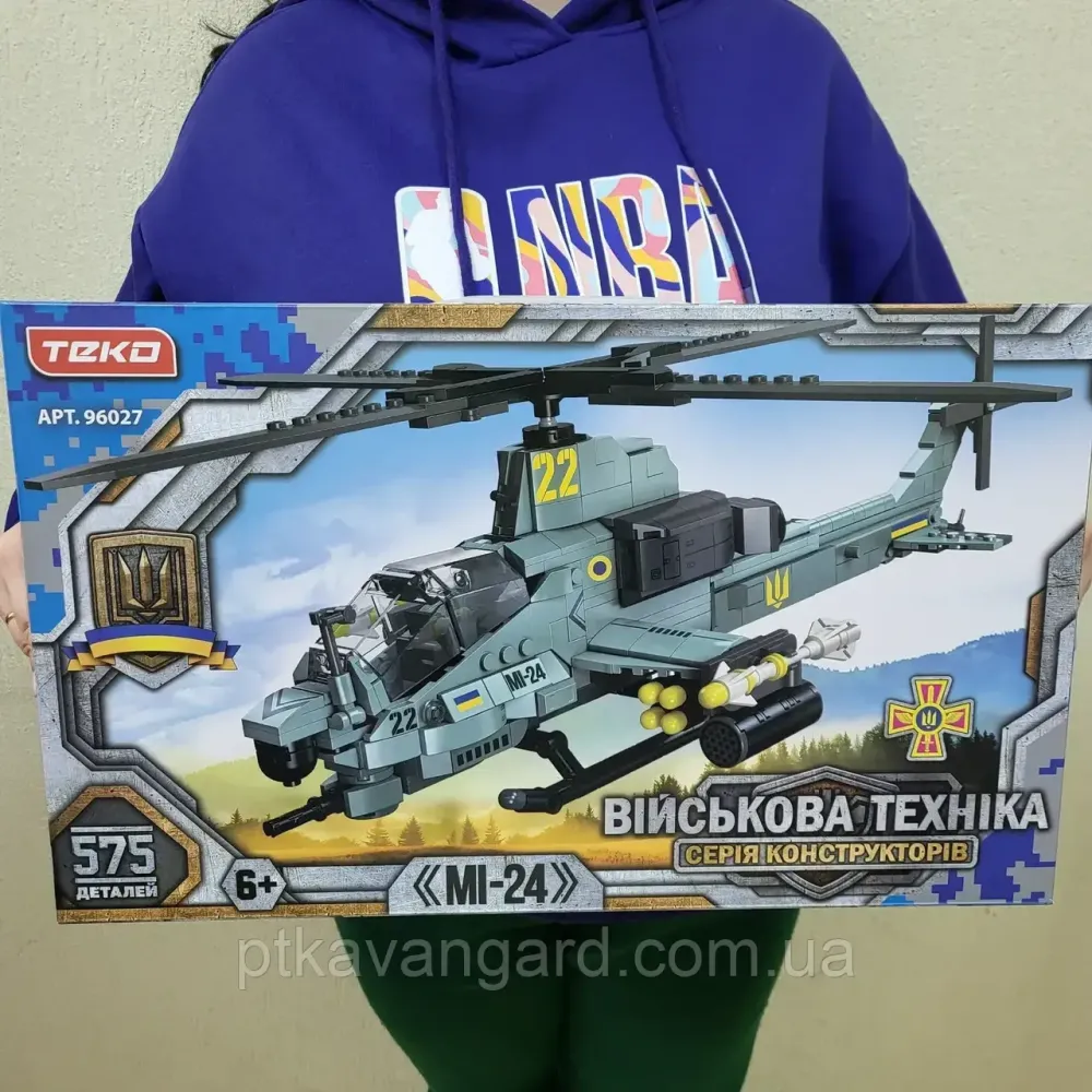 Конструктор блоковий гвинтокрил військовий MI-24 (575 деталей) український ЗСУ Teko 96027 Хмельницький - фото 1